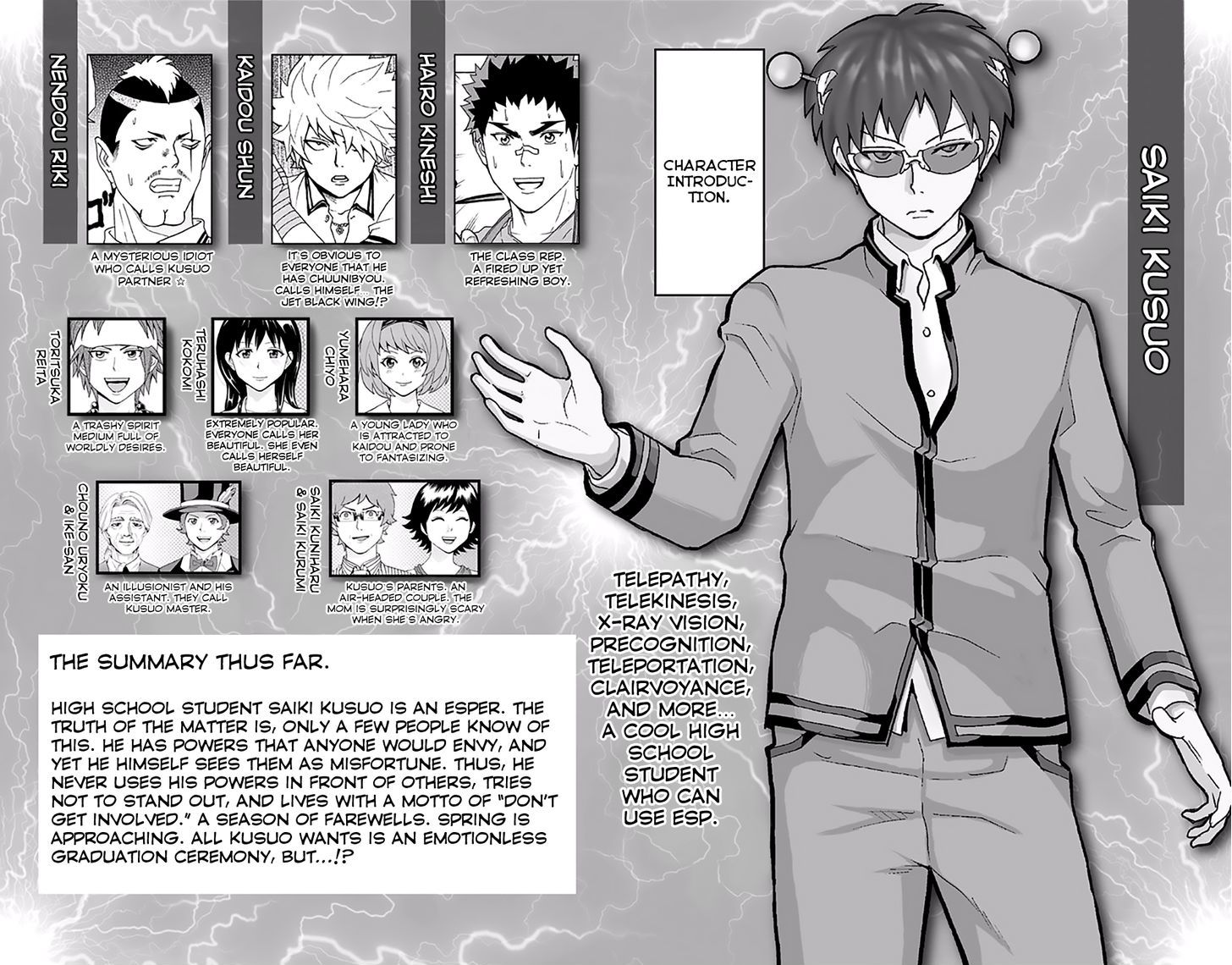 Saiki Kusuo no Sainan Chapter 140 page 7 - Chapter 140 : CongratulaPSIons on Your Graduation!