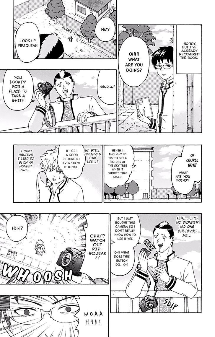 Saiki Kusuo no Sainan Chapter 141 page 12 - Chapter 141 : Deceit! PSIpril Fools