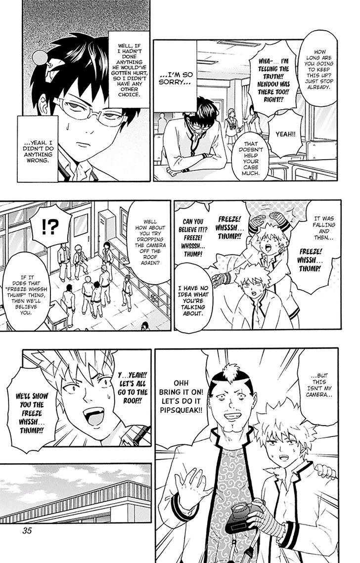 Saiki Kusuo no Sainan Chapter 141 page 14 - Chapter 141 : Deceit! PSIpril Fools