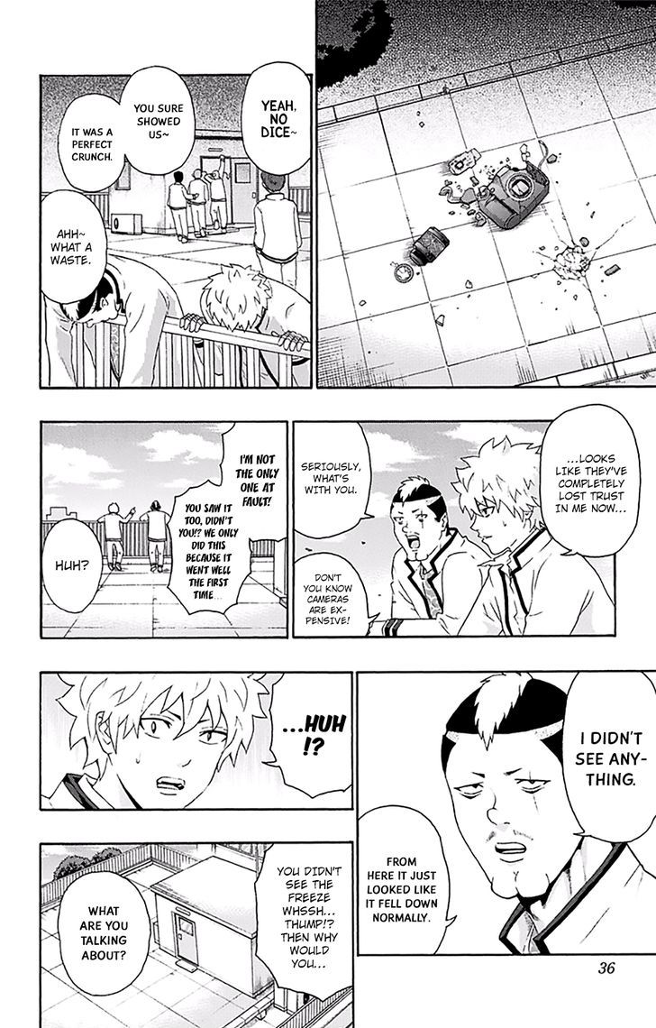 Saiki Kusuo no Sainan Chapter 141 page 15 - Chapter 141 : Deceit! PSIpril Fools