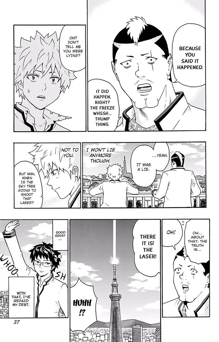 Saiki Kusuo no Sainan Chapter 141 page 16 - Chapter 141 : Deceit! PSIpril Fools