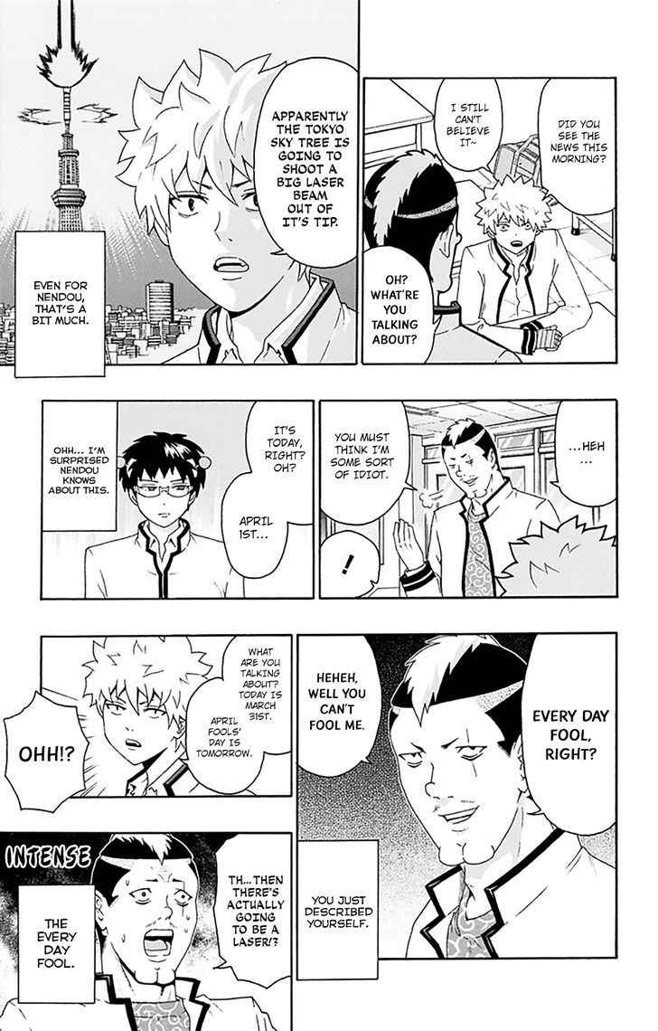 Saiki Kusuo no Sainan Chapter 141 page 6 - Chapter 141 : Deceit! PSIpril Fools