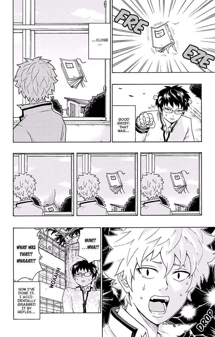 Saiki Kusuo no Sainan Chapter 141 page 9 - Chapter 141 : Deceit! PSIpril Fools