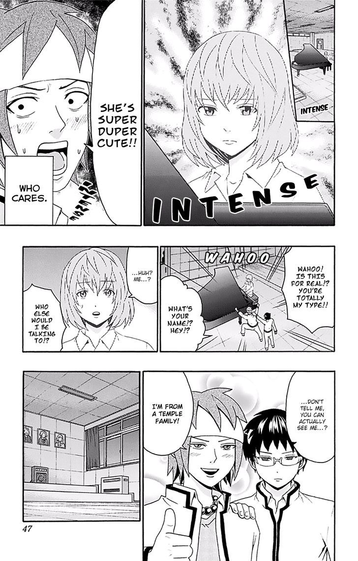 Saiki Kusuo no Sainan Chapter 142 page 10 - Chapter 142 : Cutting Through the PSIlence, the Ghost in the Music Room