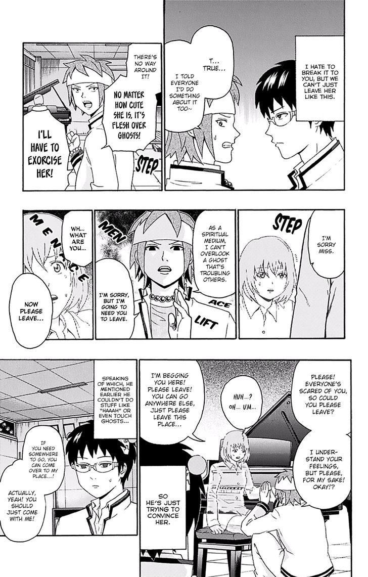 Saiki Kusuo no Sainan Chapter 142 page 12 - Chapter 142 : Cutting Through the PSIlence, the Ghost in the Music Room