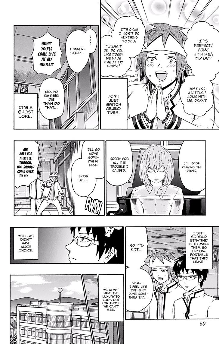 Saiki Kusuo no Sainan Chapter 142 page 13 - Chapter 142 : Cutting Through the PSIlence, the Ghost in the Music Room
