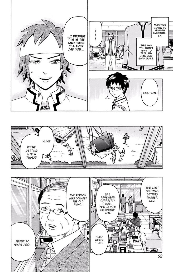 Saiki Kusuo no Sainan Chapter 142 page 15 - Chapter 142 : Cutting Through the PSIlence, the Ghost in the Music Room