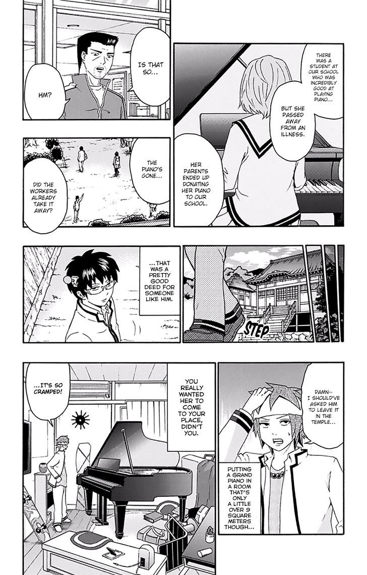 Saiki Kusuo no Sainan Chapter 142 page 16 - Chapter 142 : Cutting Through the PSIlence, the Ghost in the Music Room