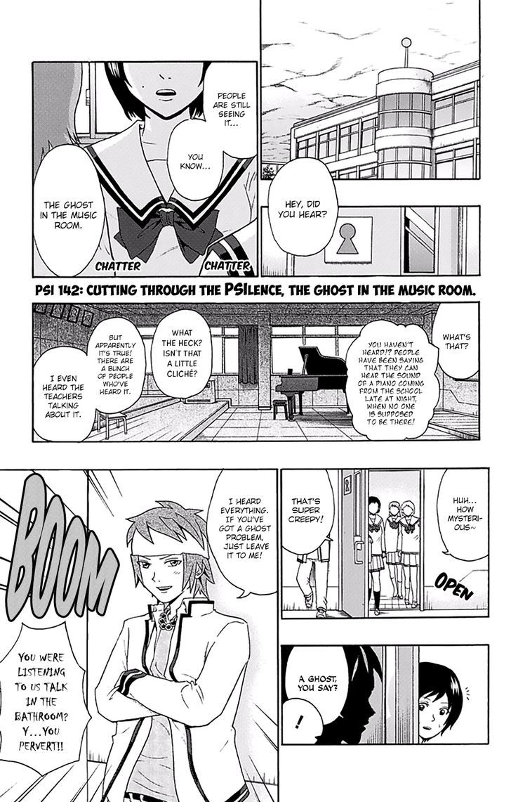 Saiki Kusuo no Sainan Chapter 142 page 2 - Chapter 142 : Cutting Through the PSIlence, the Ghost in the Music Room
