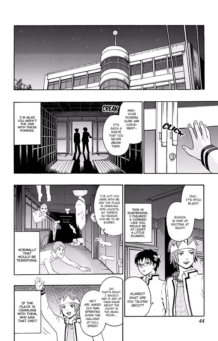 Saiki Kusuo no Sainan Chapter 142 page 7 - Chapter 142 : Cutting Through the PSIlence, the Ghost in the Music Room