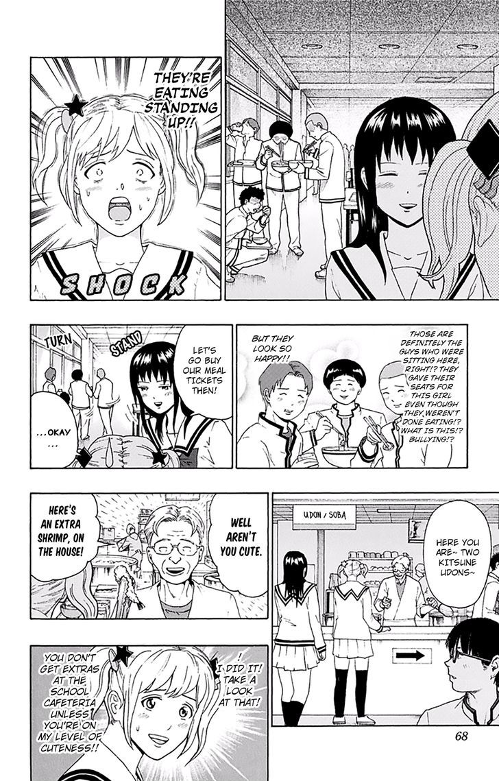 Saiki Kusuo no Sainan Chapter 143 page 15 - Chapter 143 : The DiPSIster of Rifuta Imu