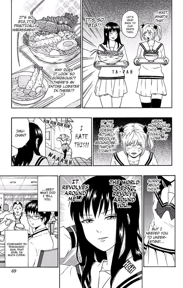 Saiki Kusuo no Sainan Chapter 143 page 16 - Chapter 143 : The DiPSIster of Rifuta Imu