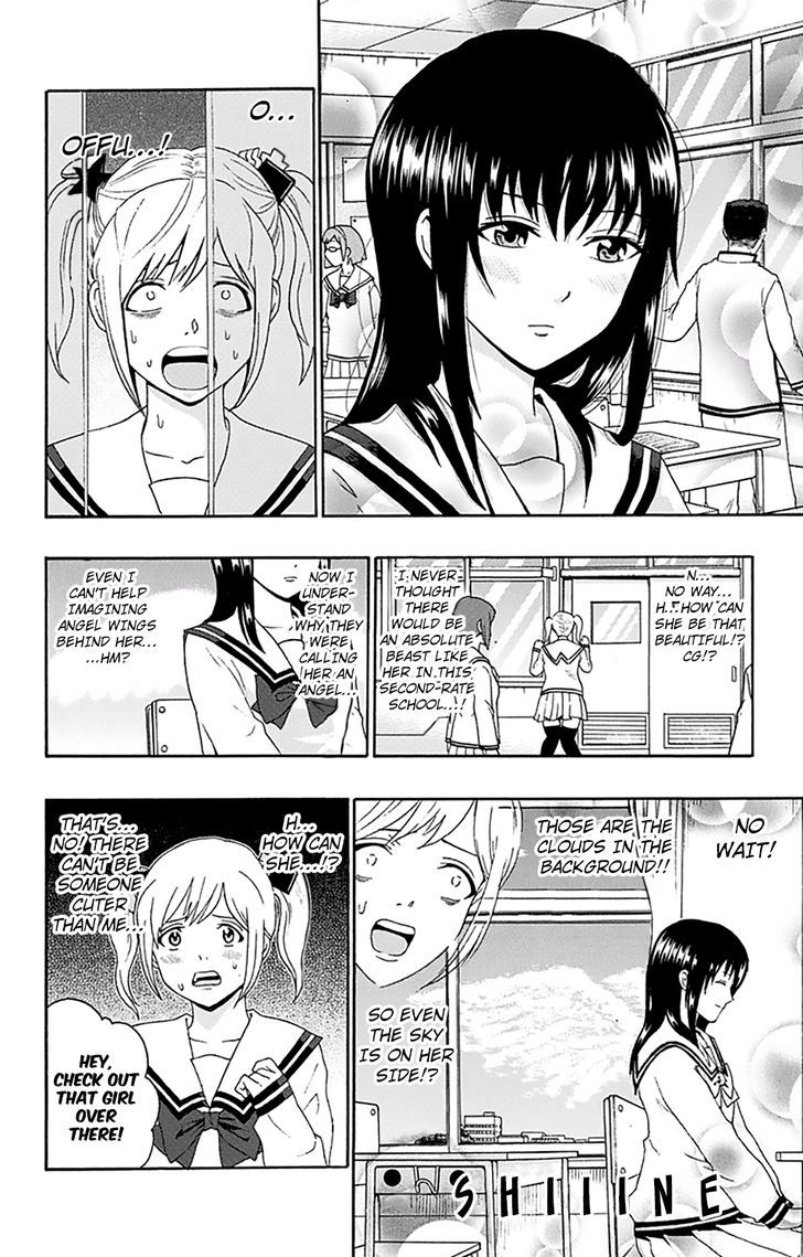 Saiki Kusuo no Sainan Chapter 143 page 9 - Chapter 143 : The DiPSIster of Rifuta Imu