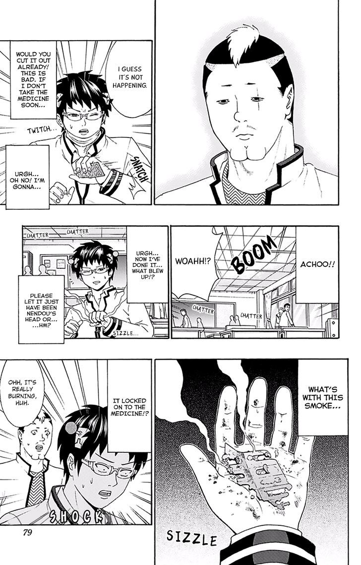 Saiki Kusuo no Sainan Chapter 144 page 10 - Chapter 144 : PSIpring's Ultimate Weapon