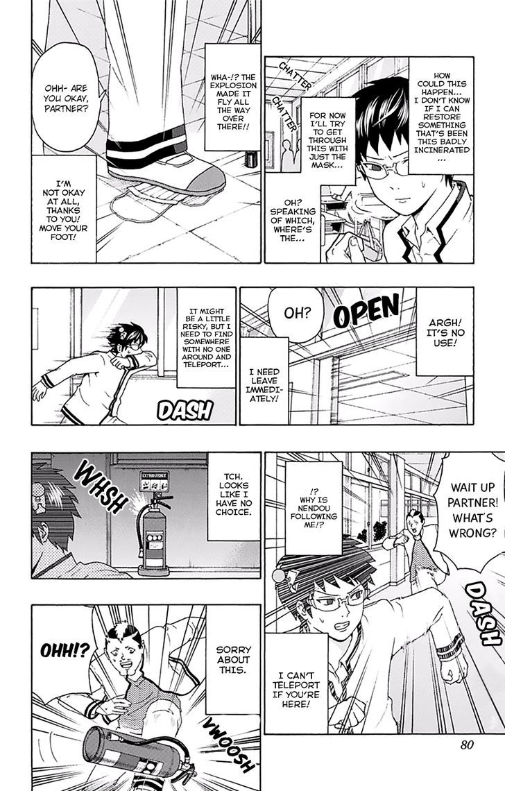 Saiki Kusuo no Sainan Chapter 144 page 11 - Chapter 144 : PSIpring's Ultimate Weapon