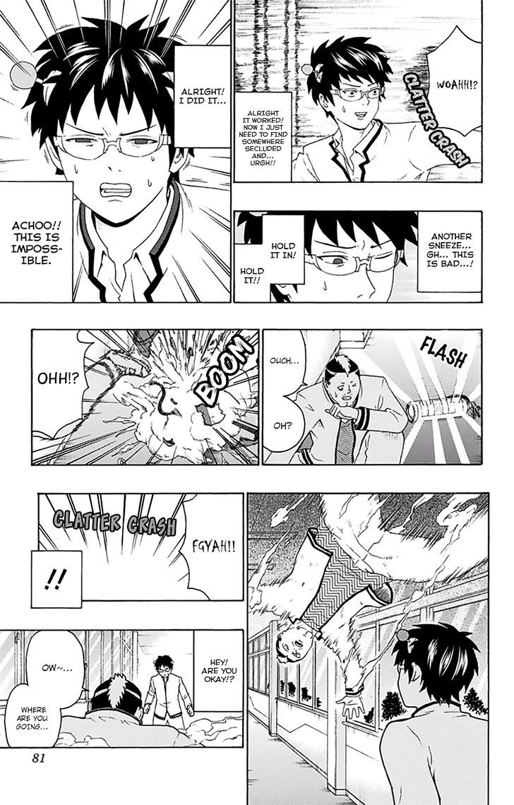Saiki Kusuo no Sainan Chapter 144 page 12 - Chapter 144 : PSIpring's Ultimate Weapon