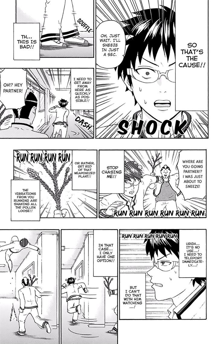 Saiki Kusuo no Sainan Chapter 144 page 14 - Chapter 144 : PSIpring's Ultimate Weapon