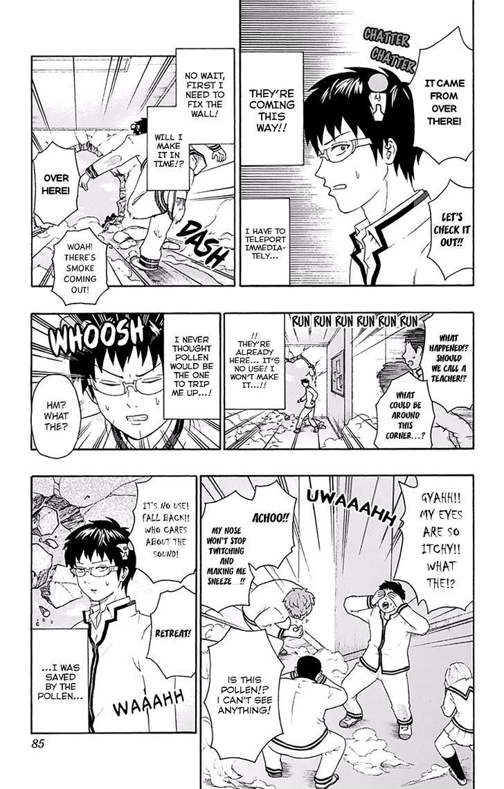 Saiki Kusuo no Sainan Chapter 144 page 16 - Chapter 144 : PSIpring's Ultimate Weapon