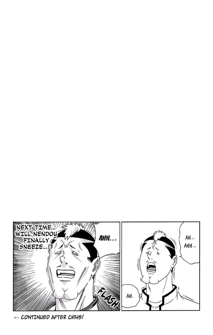 Saiki Kusuo no Sainan Chapter 144 page 17 - Chapter 144 : PSIpring's Ultimate Weapon