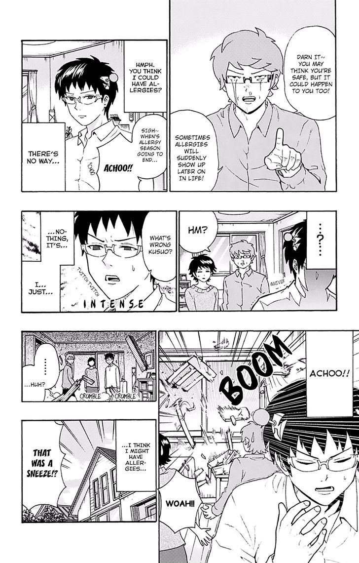 Saiki Kusuo no Sainan Chapter 144 page 3 - Chapter 144 : PSIpring's Ultimate Weapon