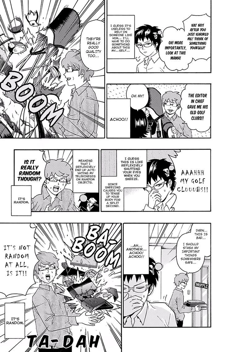 Saiki Kusuo no Sainan Chapter 144 page 6 - Chapter 144 : PSIpring's Ultimate Weapon