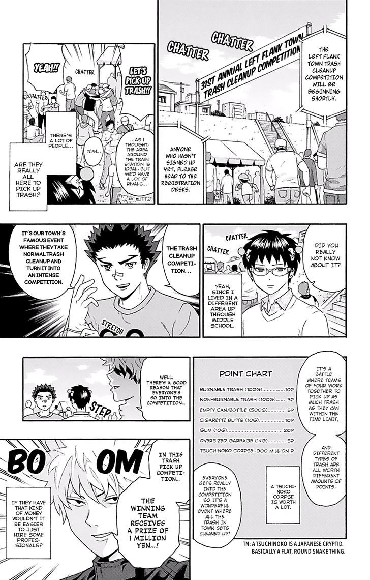 Saiki Kusuo no Sainan Chapter 145 page 4 - Chapter 145 : RePSIcle! Trash Cleanup Competition