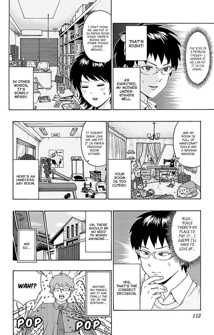 Saiki Kusuo no Sainan Chapter 146 page 11 - Chapter 146 : Gifts From a SenPSIble Wife & a Gifted Man