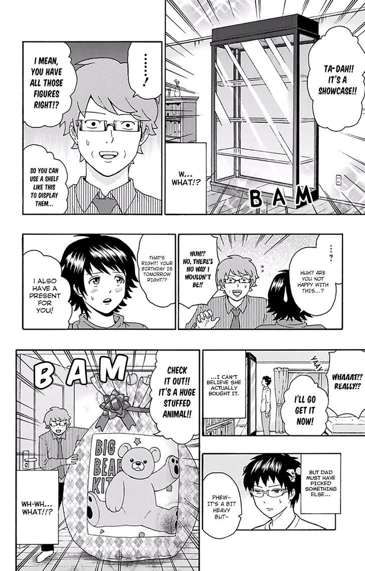 Saiki Kusuo no Sainan Chapter 146 page 13 - Chapter 146 : Gifts From a SenPSIble Wife & a Gifted Man