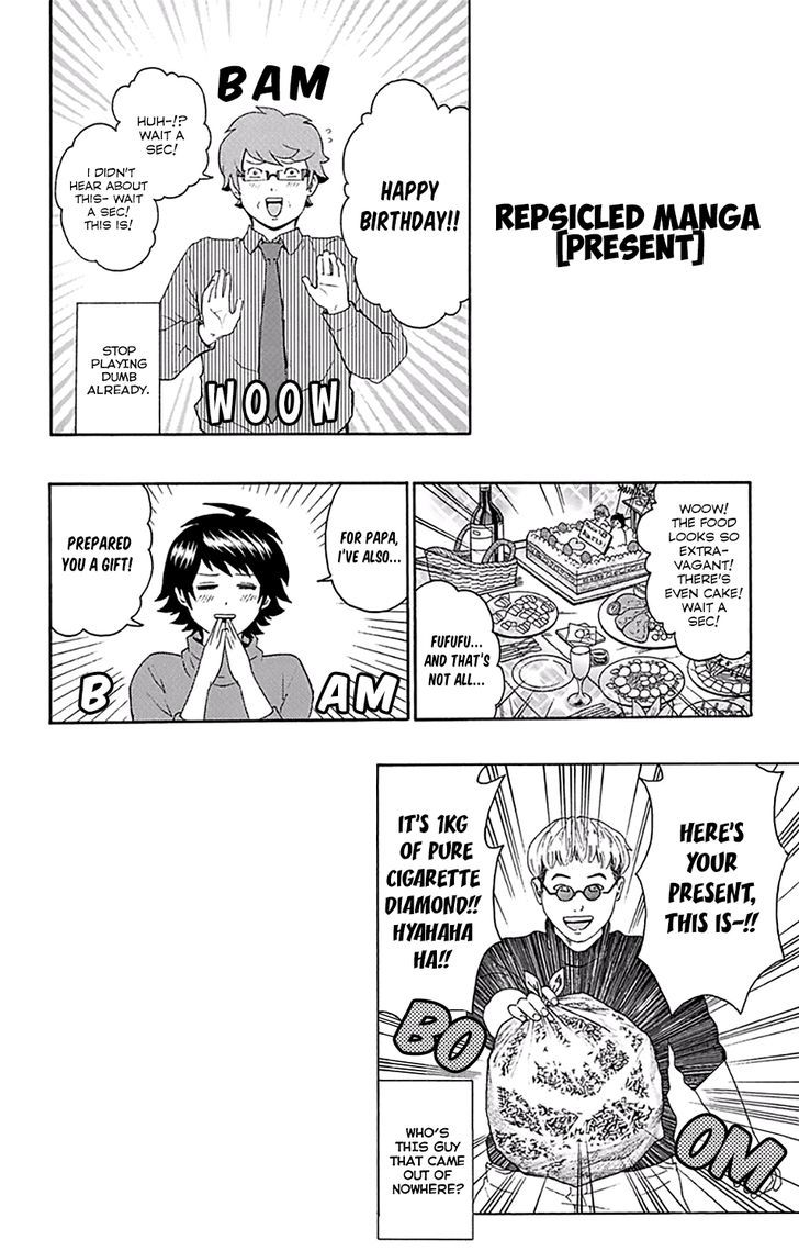 Saiki Kusuo no Sainan Chapter 146 page 17 - Chapter 146 : Gifts From a SenPSIble Wife & a Gifted Man