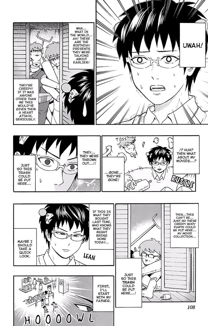 Saiki Kusuo no Sainan Chapter 146 page 7 - Chapter 146 : Gifts From a SenPSIble Wife & a Gifted Man