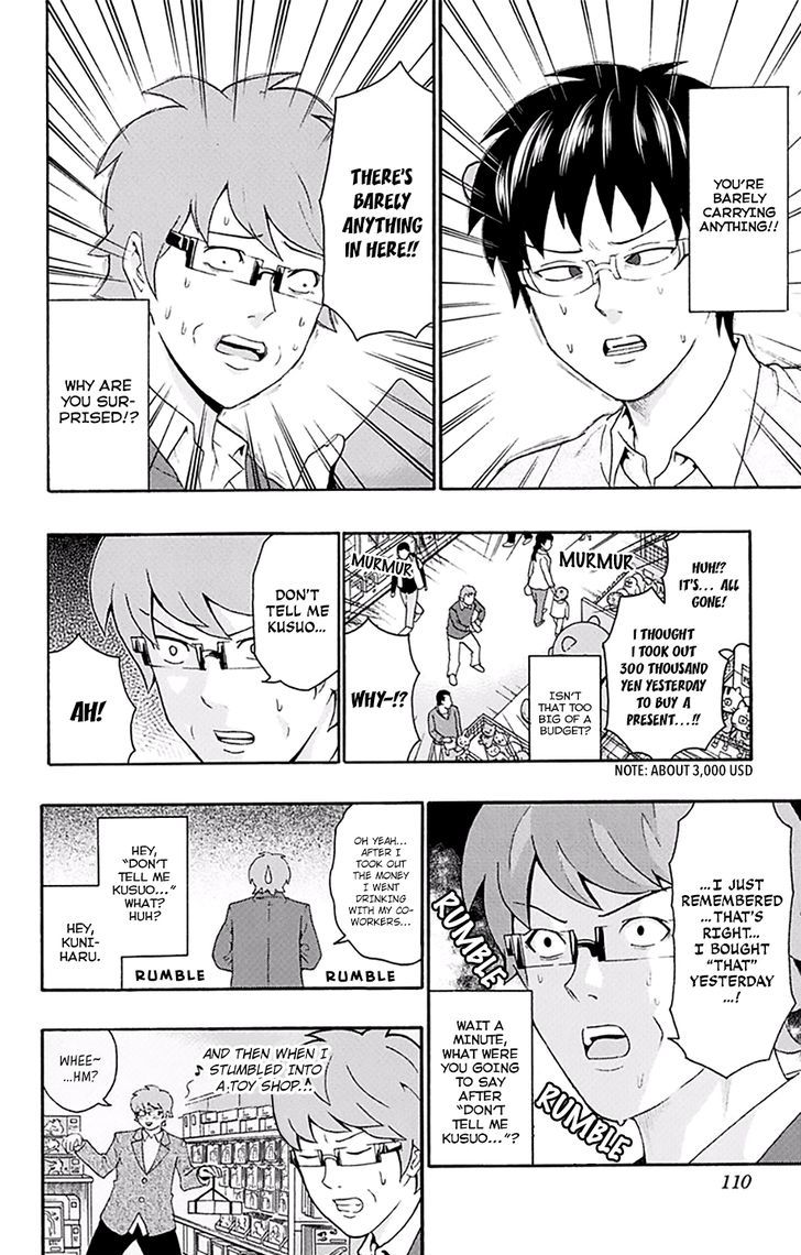 Saiki Kusuo no Sainan Chapter 146 page 9 - Chapter 146 : Gifts From a SenPSIble Wife & a Gifted Man