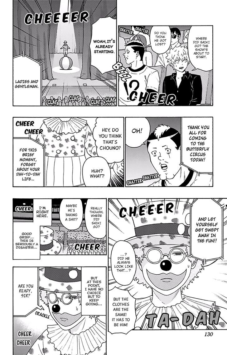 Saiki Kusuo no Sainan Chapter 147 page 13 - Chapter 147 : The Mystifying PSIchic Circus (1st Half)