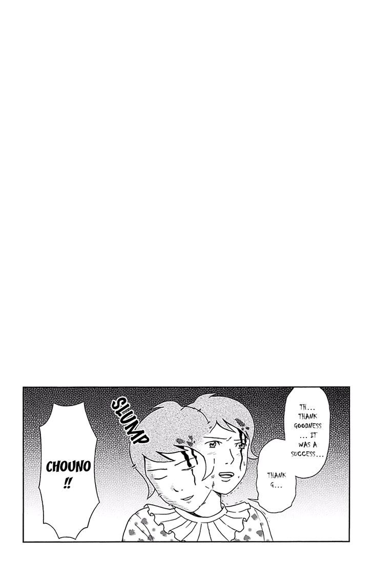 Saiki Kusuo no Sainan Chapter 147 page 17 - Chapter 147 : The Mystifying PSIchic Circus (1st Half)