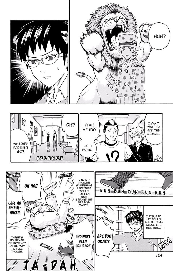 Saiki Kusuo no Sainan Chapter 147 page 7 - Chapter 147 : The Mystifying PSIchic Circus (1st Half)