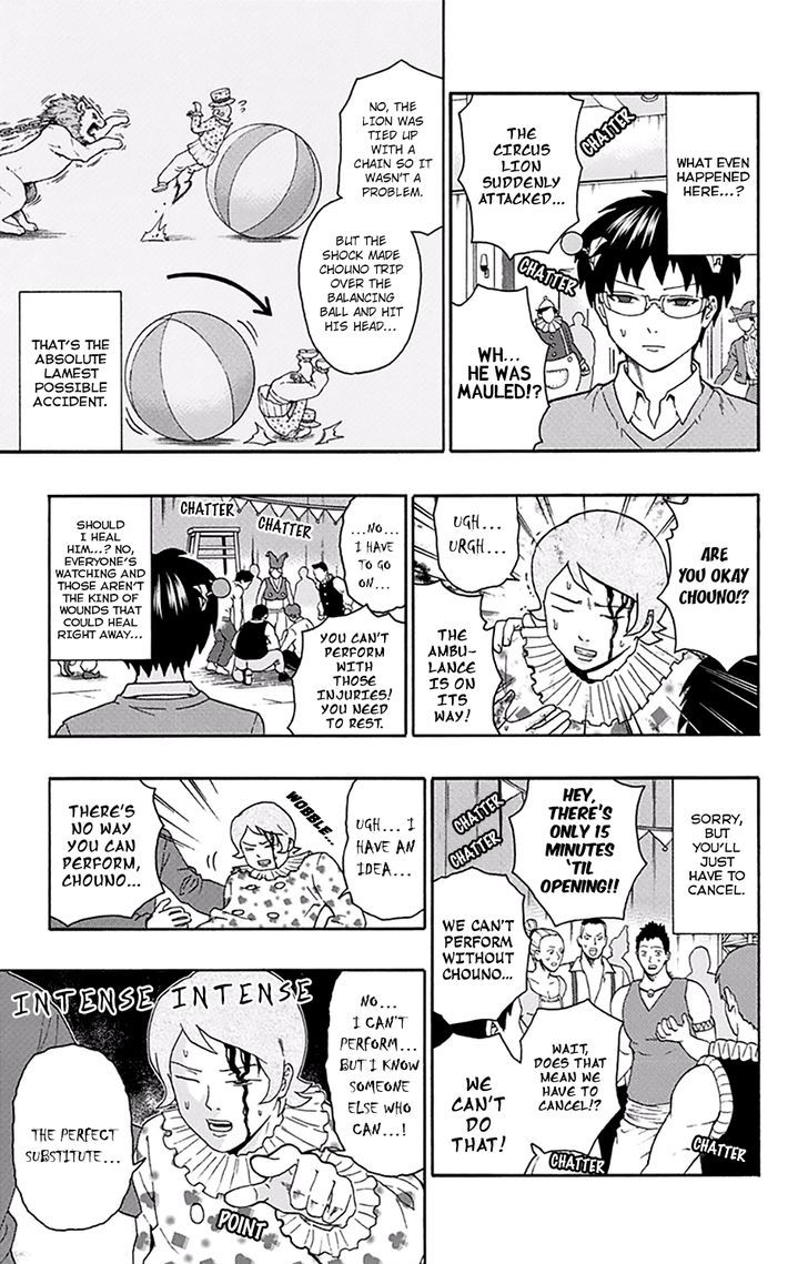 Saiki Kusuo no Sainan Chapter 147 page 8 - Chapter 147 : The Mystifying PSIchic Circus (1st Half)