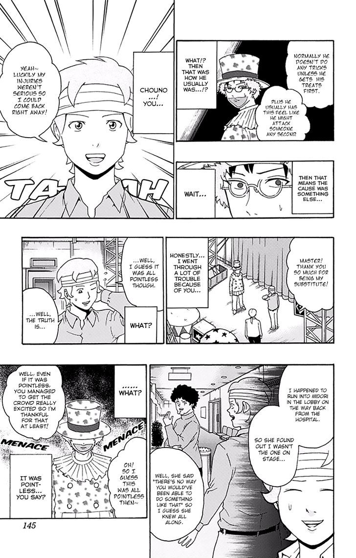 Saiki Kusuo no Sainan Chapter 148 page 12 - Chapter 148 : The Mystifying PSIchic Circus (2nd Half)