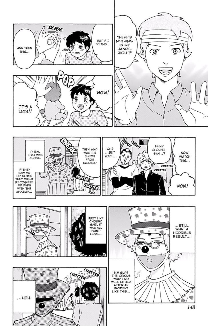 Saiki Kusuo no Sainan Chapter 148 page 15 - Chapter 148 : The Mystifying PSIchic Circus (2nd Half)