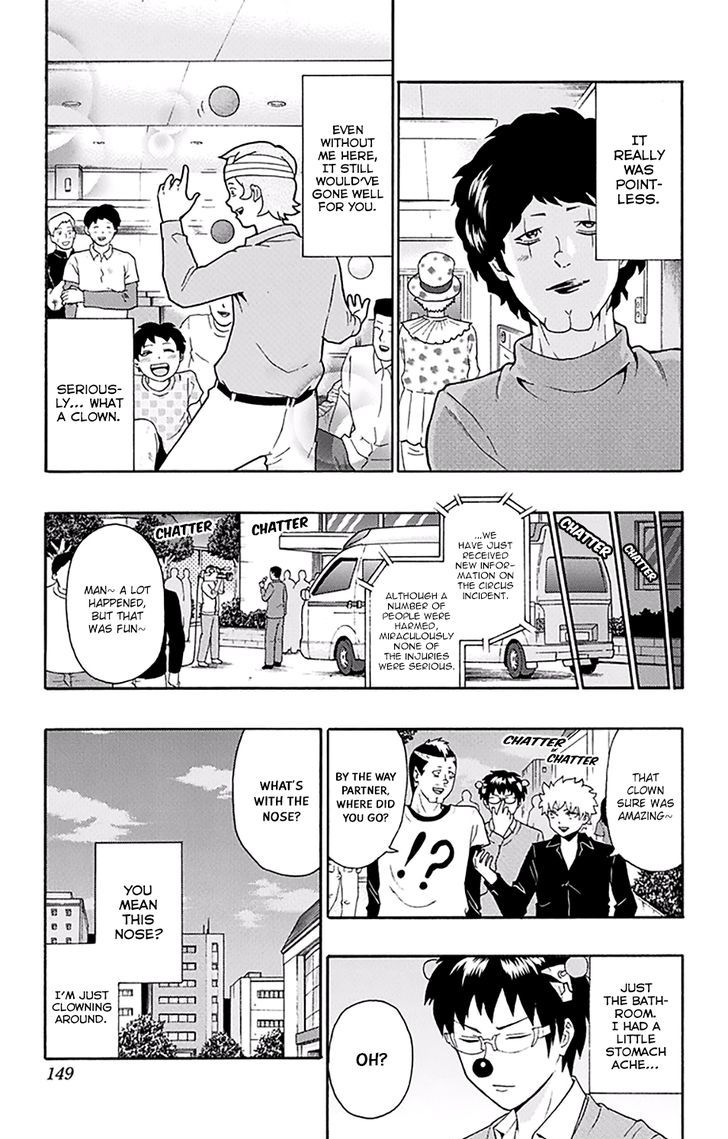 Saiki Kusuo no Sainan Chapter 148 page 16 - Chapter 148 : The Mystifying PSIchic Circus (2nd Half)