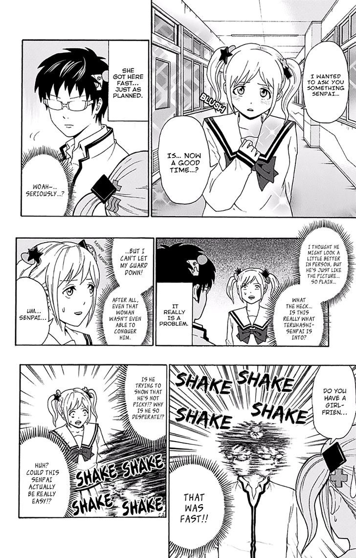 Saiki Kusuo no Sainan Chapter 149 page 13 - Chapter 149 : CruPSIde! Rifuta vs Teruhashi