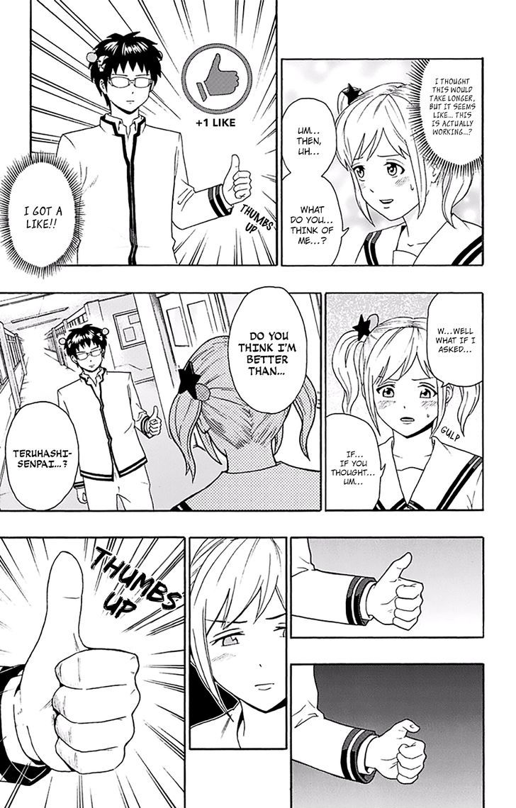 Saiki Kusuo no Sainan Chapter 149 page 14 - Chapter 149 : CruPSIde! Rifuta vs Teruhashi