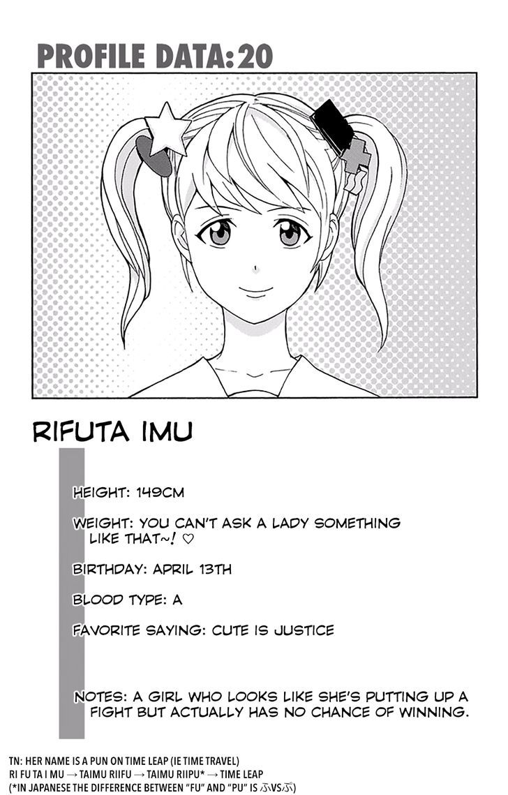 Saiki Kusuo no Sainan Chapter 149 page 17 - Chapter 149 : CruPSIde! Rifuta vs Teruhashi