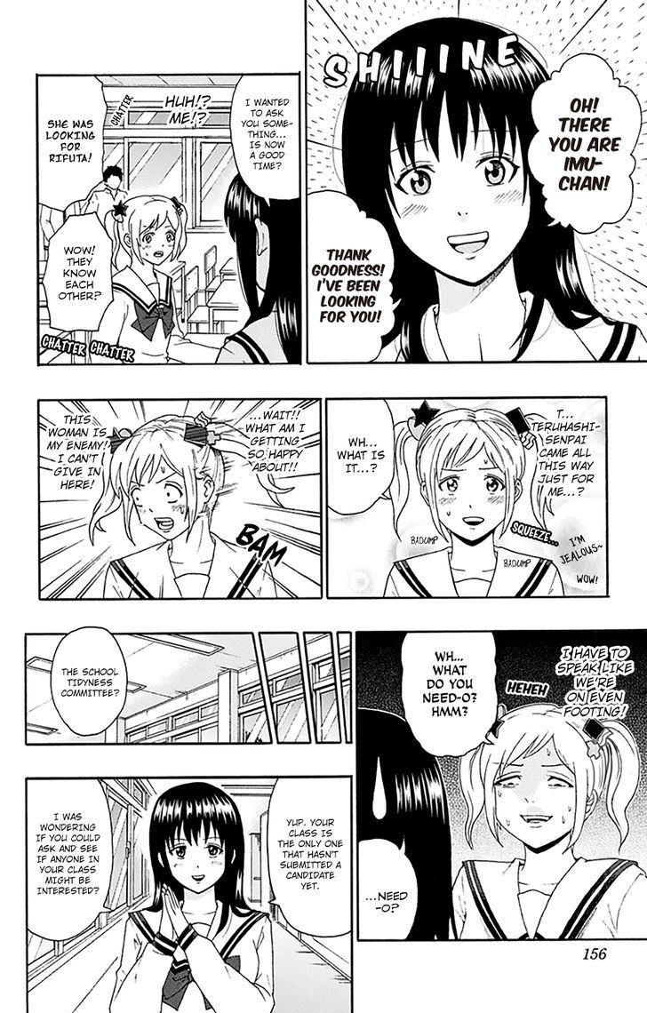 Saiki Kusuo no Sainan Chapter 149 page 7 - Chapter 149 : CruPSIde! Rifuta vs Teruhashi