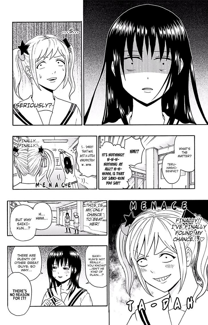 Saiki Kusuo no Sainan Chapter 149 page 9 - Chapter 149 : CruPSIde! Rifuta vs Teruhashi