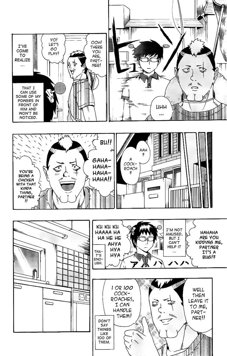 Saiki Kusuo no Sainan Chapter 15 page 12 - Chapter 15 : A House Sitting DiPSIster