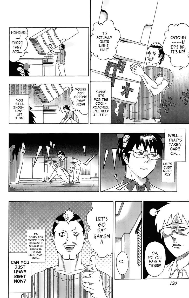 Saiki Kusuo no Sainan Chapter 15 page 14 - Chapter 15 : A House Sitting DiPSIster