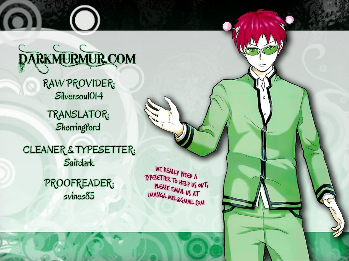 Saiki Kusuo no Sainan Chapter 15 page 18 - Chapter 15 : A House Sitting DiPSIster