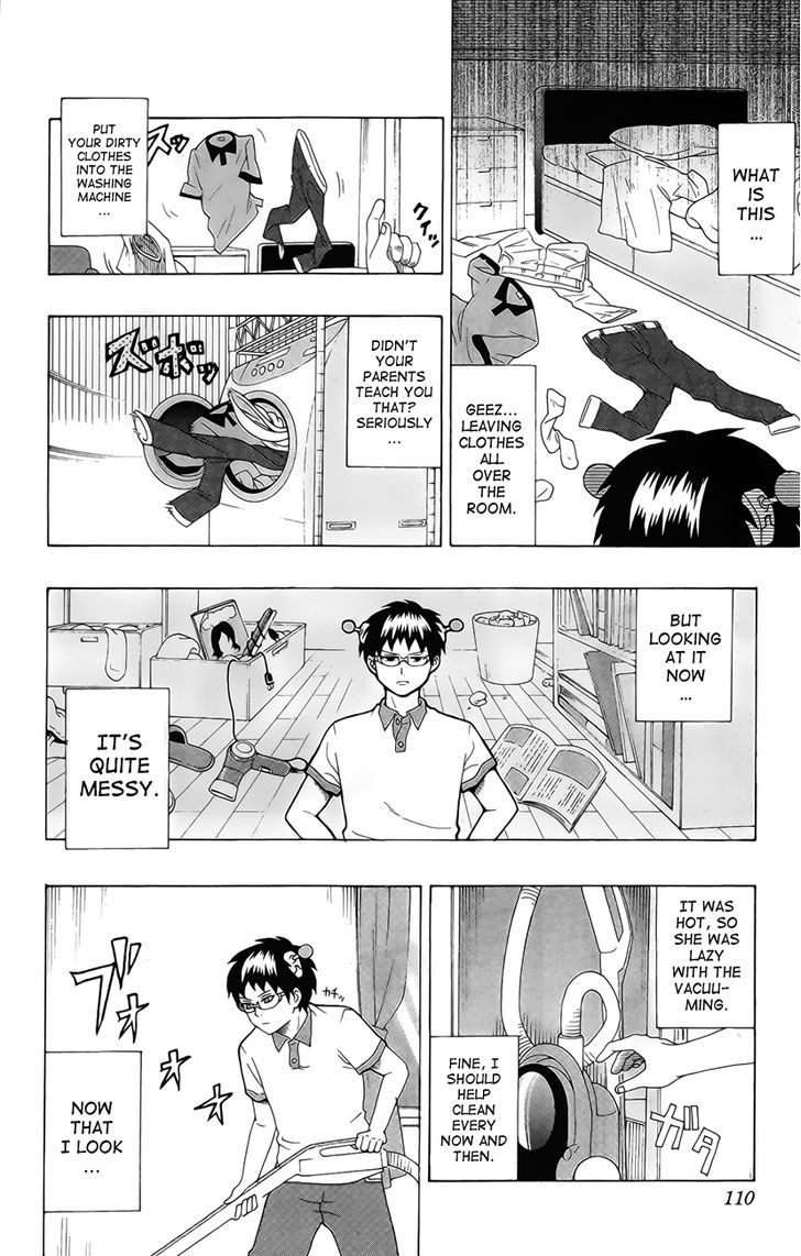 Saiki Kusuo no Sainan Chapter 15 page 4 - Chapter 15 : A House Sitting DiPSIster