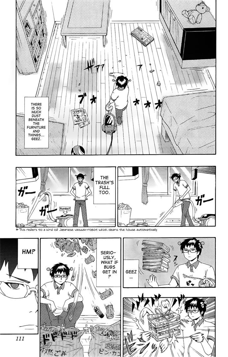 Saiki Kusuo no Sainan Chapter 15 page 5 - Chapter 15 : A House Sitting DiPSIster