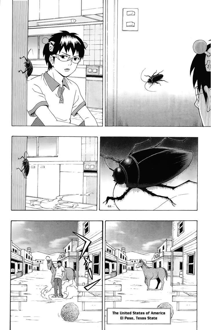 Saiki Kusuo no Sainan Chapter 15 page 6 - Chapter 15 : A House Sitting DiPSIster