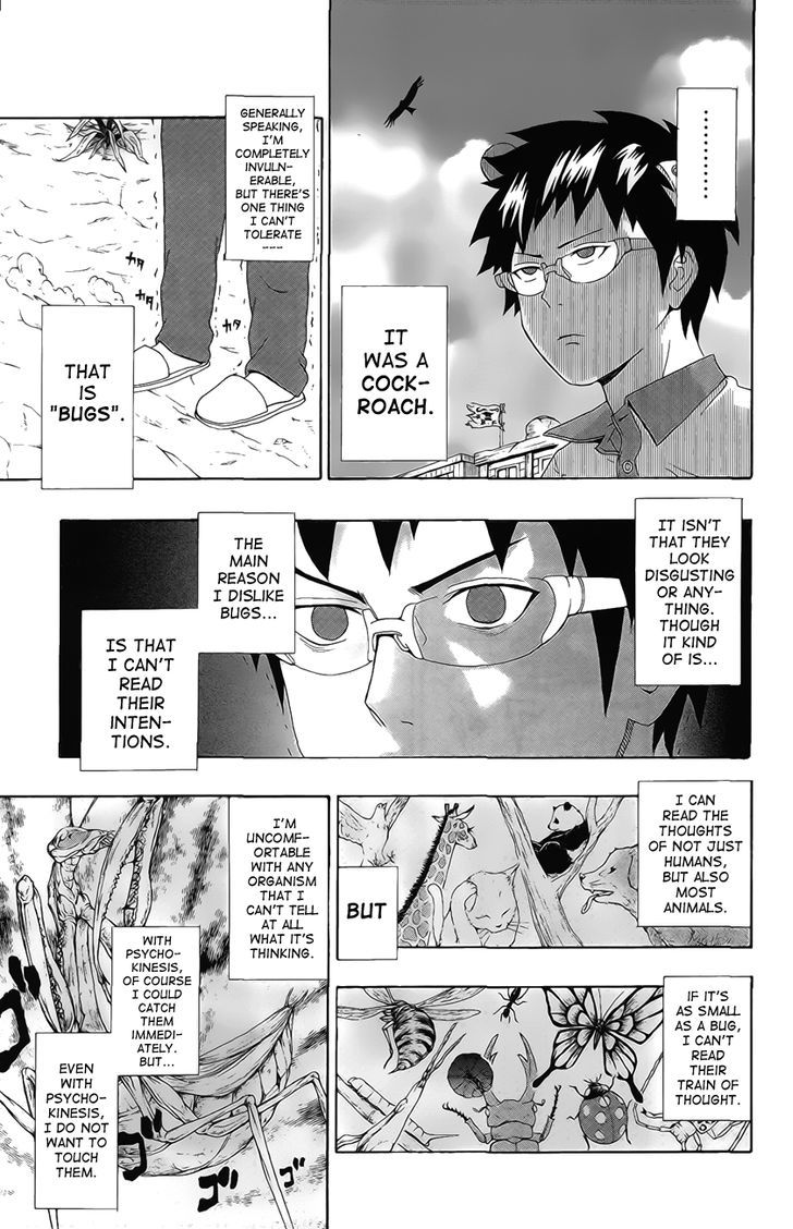 Saiki Kusuo no Sainan Chapter 15 page 7 - Chapter 15 : A House Sitting DiPSIster